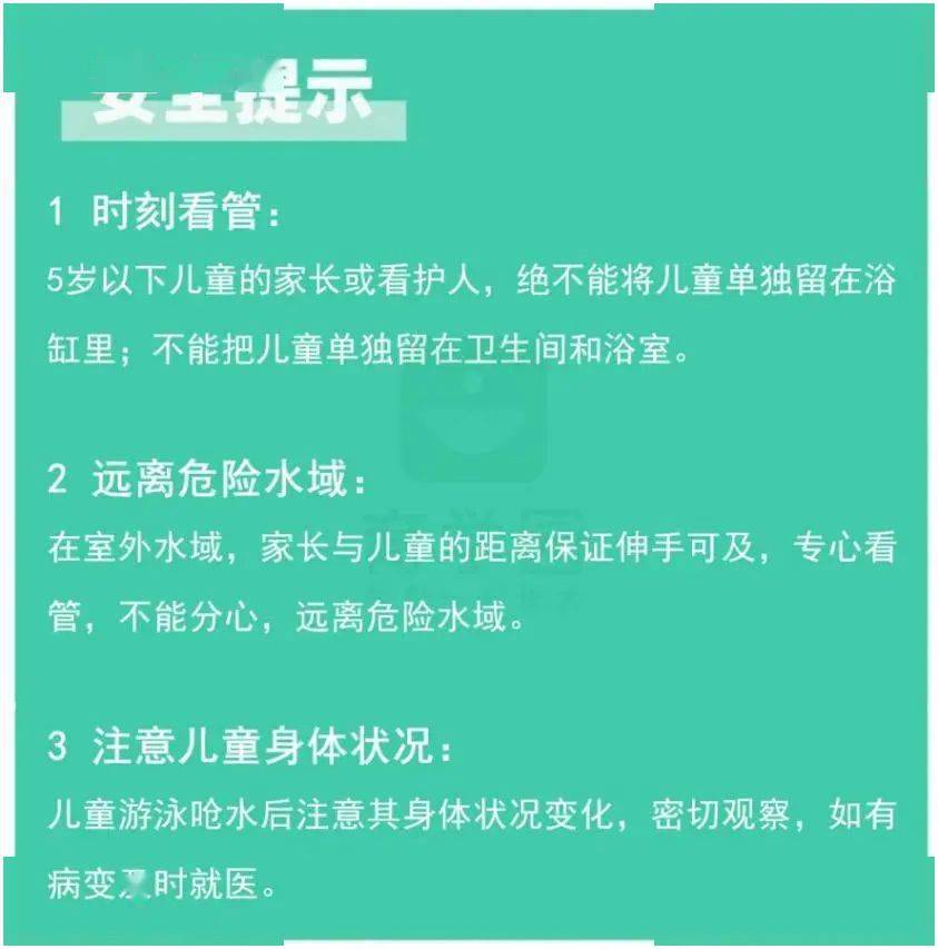 小儿肺炎周期要多长时间_儿童肺炎的治疗周期_小儿肺炎治疗周期