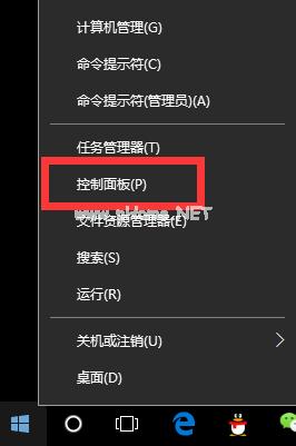 windows10企业版激活_win10激活企业版激活_wind10企业版l激活