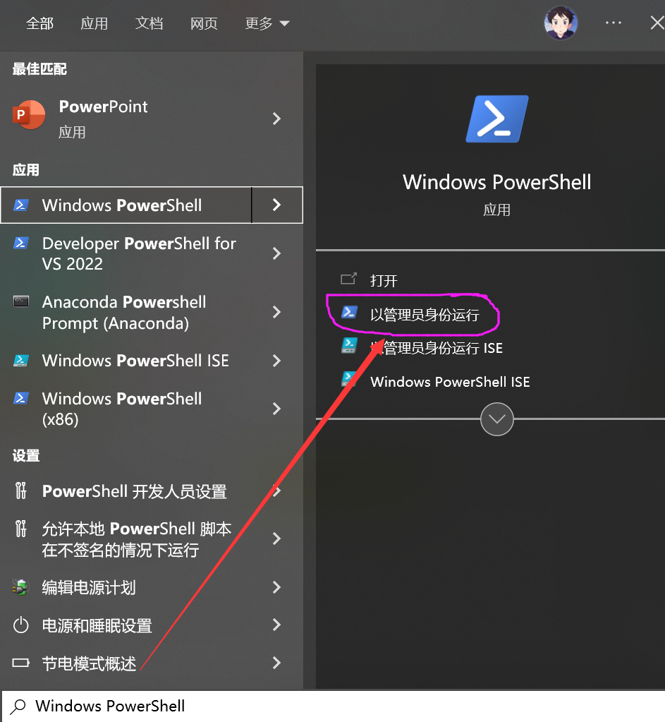 wind10企业版l激活_win10激活企业版激活_windows10企业版激活