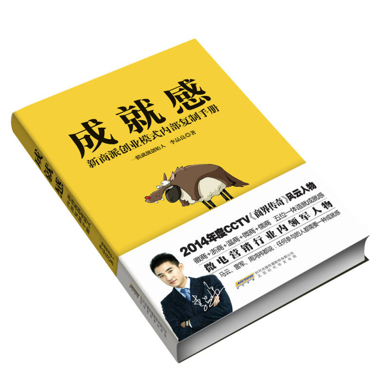 访问店铺是什么意思_访问店铺其他页面什么意思_网店所在空间访问shopex服务器