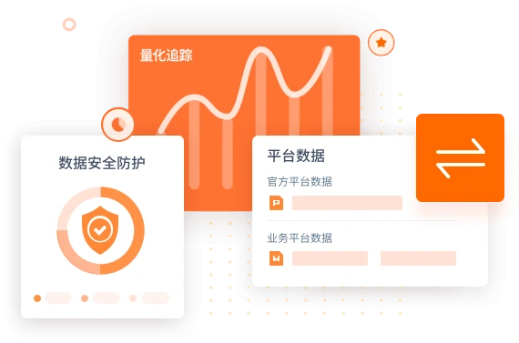 考勤管理系统标准版密码_考勤管理系统默认密码_考勤管理系统密码忘了怎么办