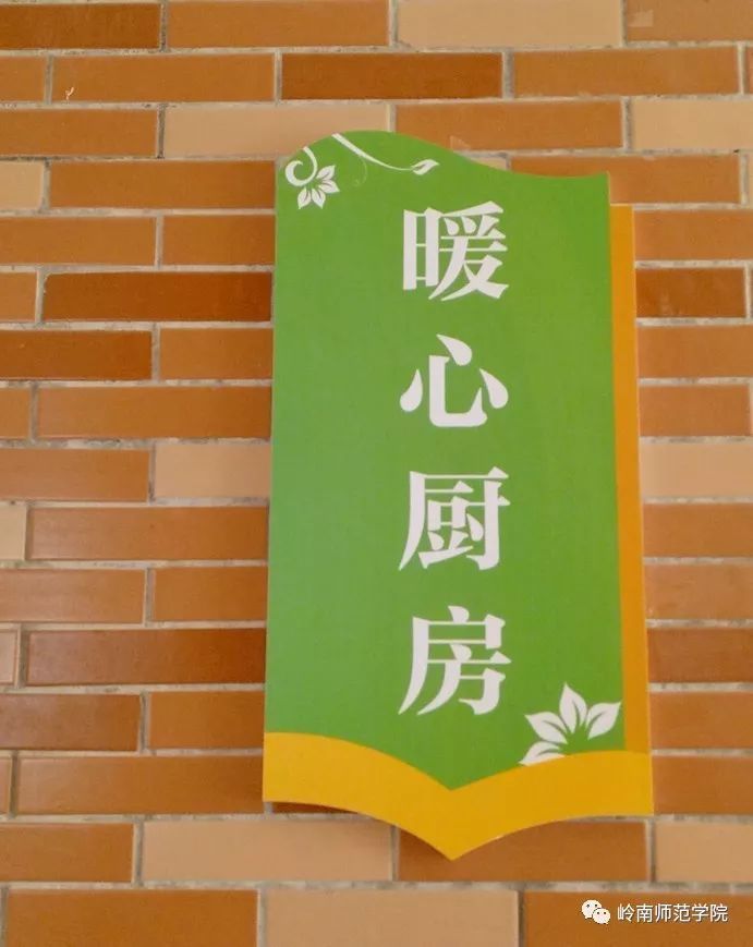 佛山市朝阳中医门诊部_佛山市朝阳医院_佛山禅城区朝阳医院中医医生