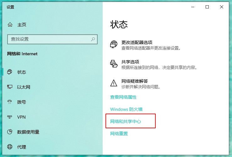 镜像备份和备份区别_镜像备份系统_win10,镜像备份