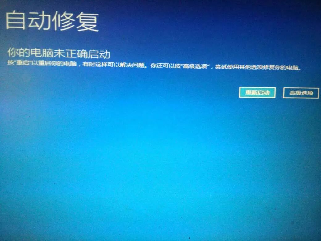 win10,镜像备份_镜像备份系统_镜像备份和备份区别