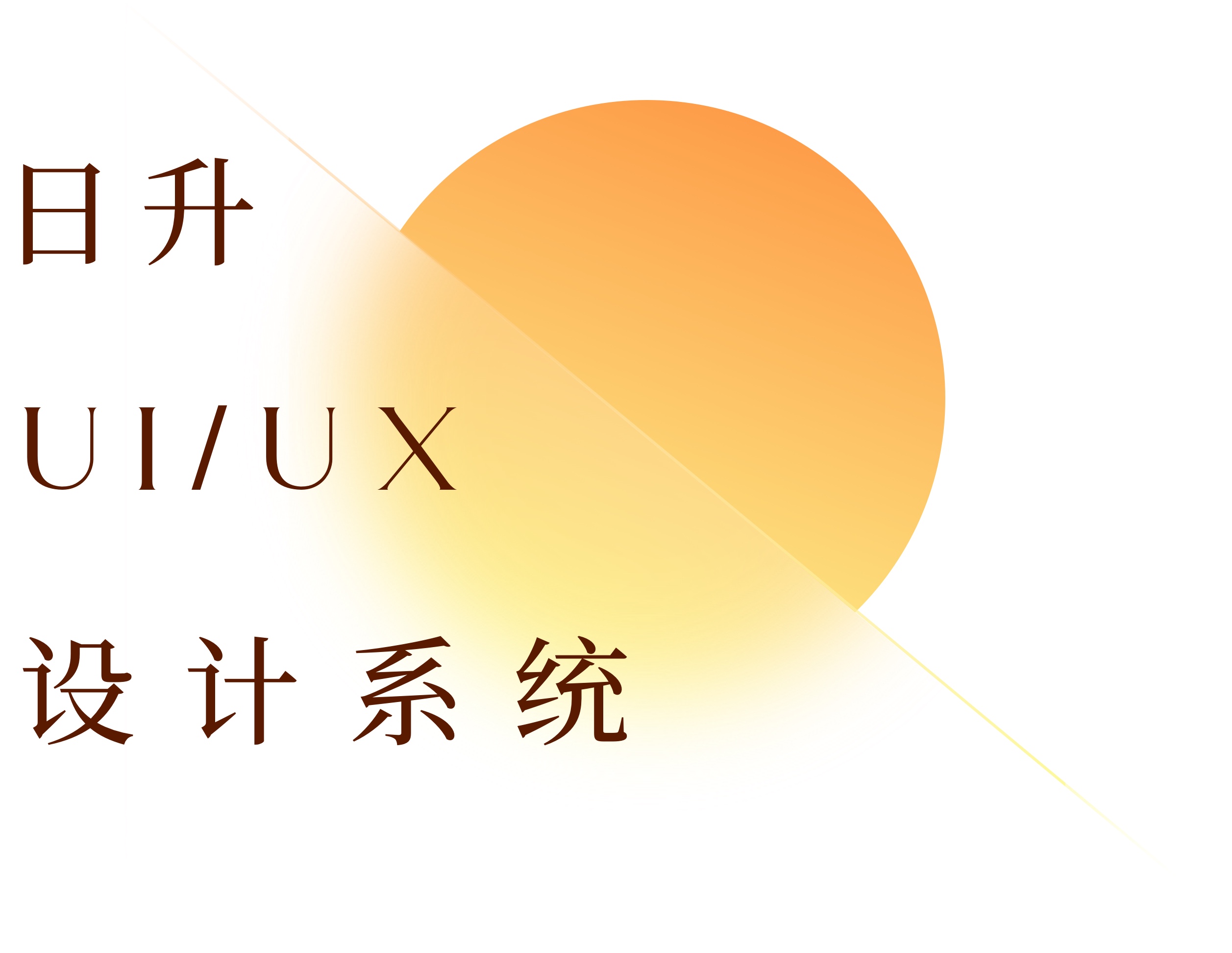 驱动精灵_驱动raid_win7 raid驱动