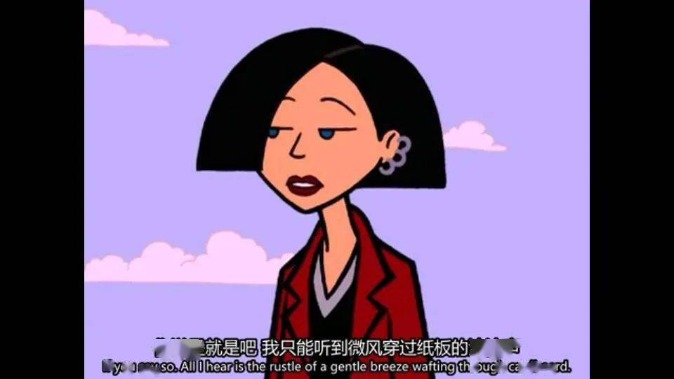 牌子的拼音_牌子鞋排名_breeze什么牌子