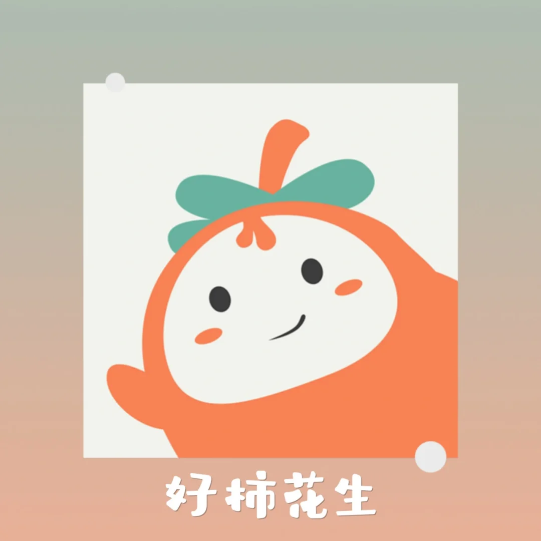 框架下载_框架液压机_ecos框架
