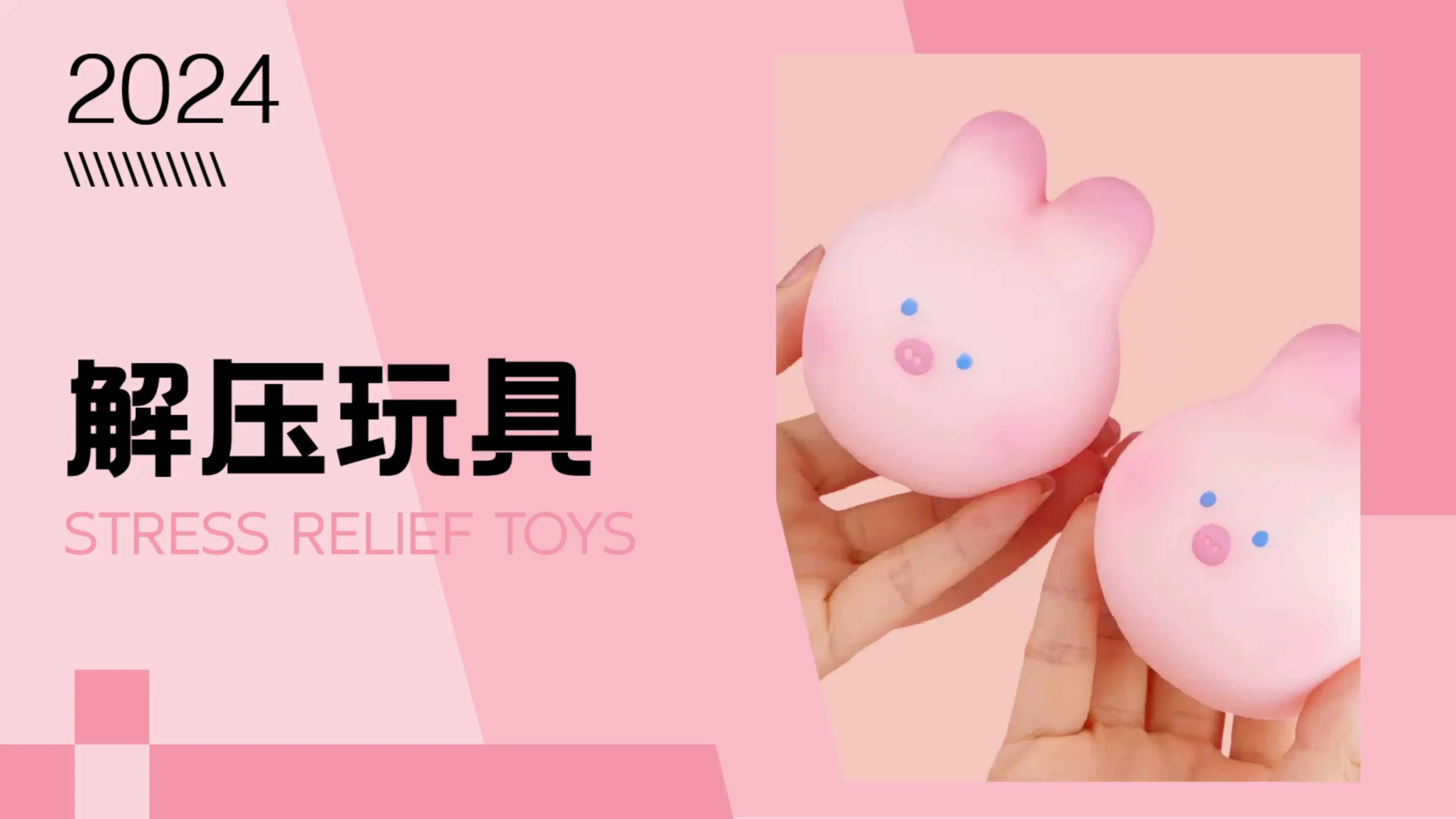 rallets_RALLETS下载_RALLETS软件