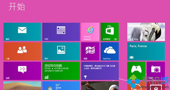 win8怎么切换界面_切换界面的电脑快捷键_切换界面windows快捷键