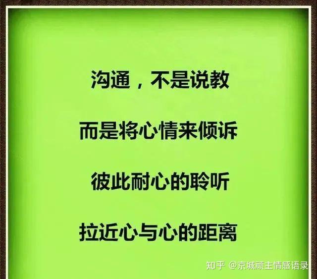 阿西吧啥意思_阿西到底啥意思_阿西是什么意思网络用语