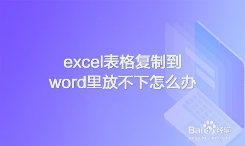 excel恢复被覆盖的文件_excel恢复覆盖的文件_excel覆盖保存文件恢复