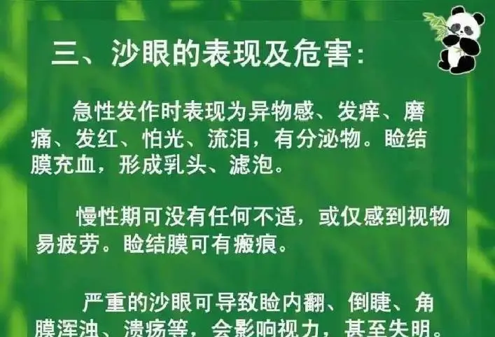 朝阳外科医院泌尿电话是多少_朝阳医院泌尿外科电话_朝阳医院泌尿外科出诊时间