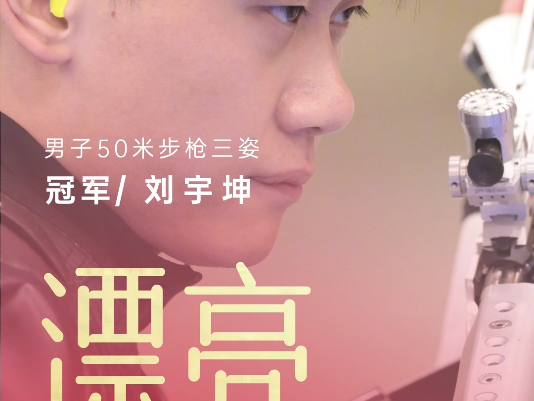 2024年朝阳市二院招聘_朝阳市第二医院招聘录取名单_2020年朝阳市第二医院招聘