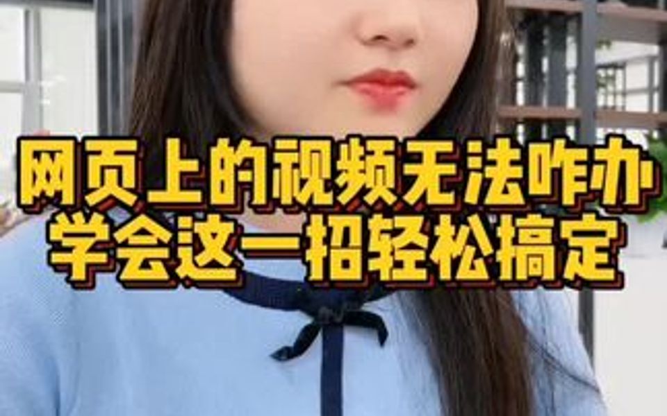 劫持dns有什么用_dns劫持教程_如何dns劫持网站教程