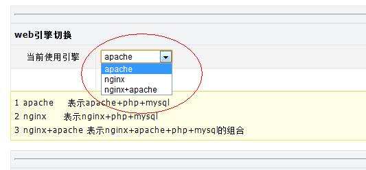 错误安装程序怎么解决_错误安装驱动器读取失败_lanmp 安装错误