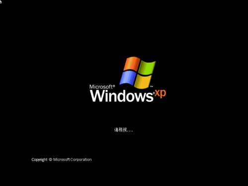 onekey ghost和win7系统镜像-OnekeyGhost 助力老电脑轻松安装 Win7 系