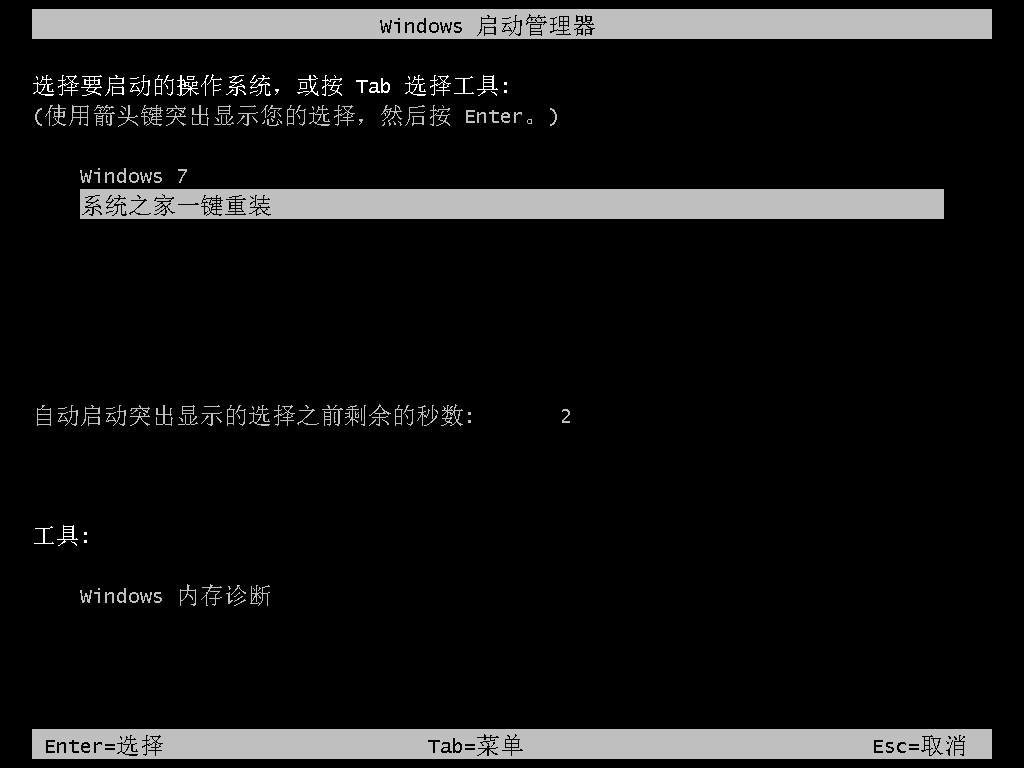 镜像系统怎么安装_镜像系统和原版系统哪个好_onekey ghost和win7系统镜像