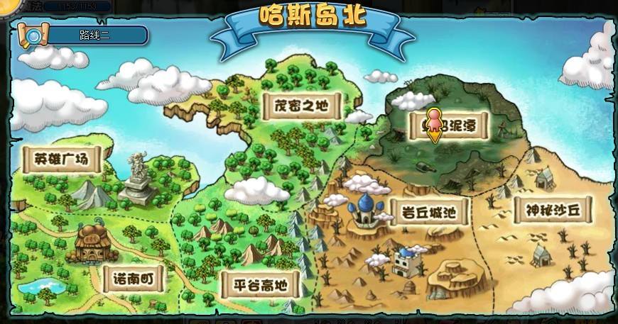全国mapinfo地图下载_下载全国地图软件_地图下载全国