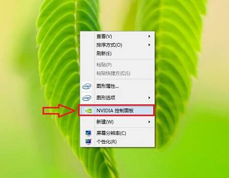 win7 64 纯净_win7 64 纯净_win7 64 纯净