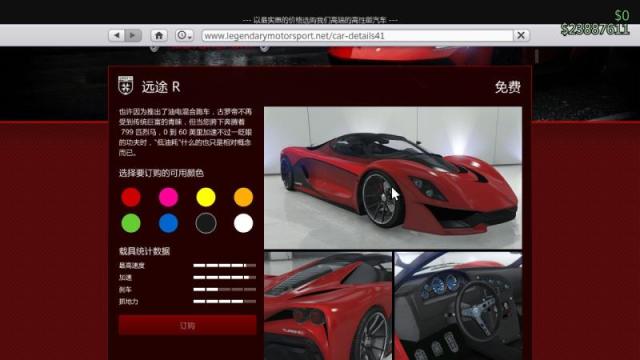 gta5电脑怎么安装_电脑安装gta5流程_电脑安装gta5要磁盘16