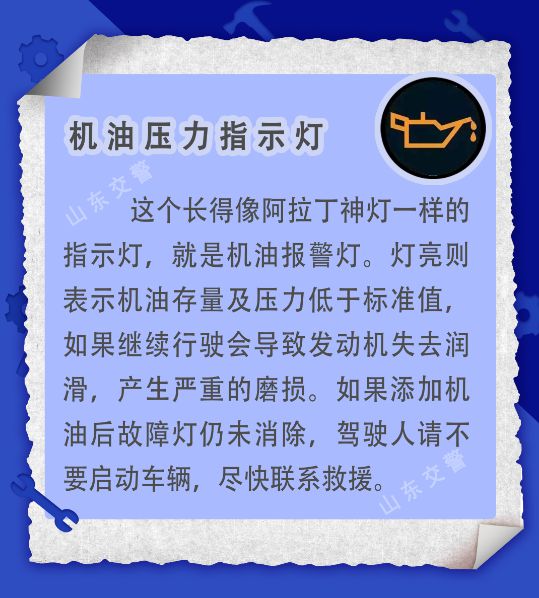 制动系统警告灯亮_警告灯亮制动系统不工作_制动系统警告灯一直亮能开车吗