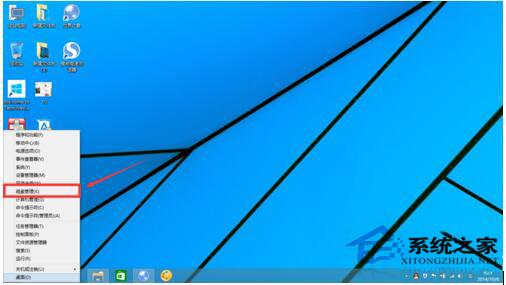 win10安装分区_分区安装ubuntu_分区安装pve