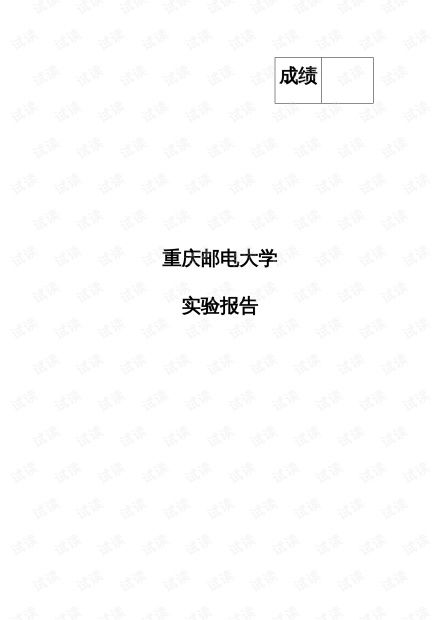 c s 图书管理系统,jumpoutof什么意思