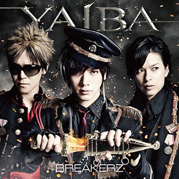 yaiba