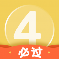 英语四级君安卓版