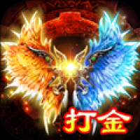 天羽传奇 