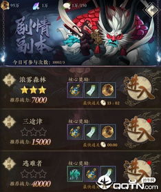37手游游戏官网