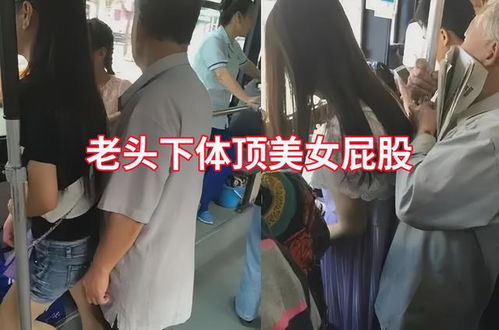 打少女屁股