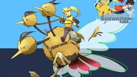 九尾宝可梦