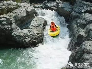 安溪漂流攻略系统和安卓,安卓平台下的便捷旅游体验指南