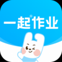 一起作业英语app下载小学生 