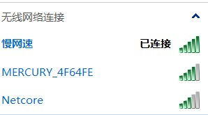 无线网安卓系统连不上,安卓系统手机无线网络连接故障排查与解决指南