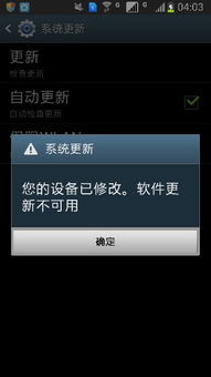 7102手机安卓系统,深度解析与全面体验