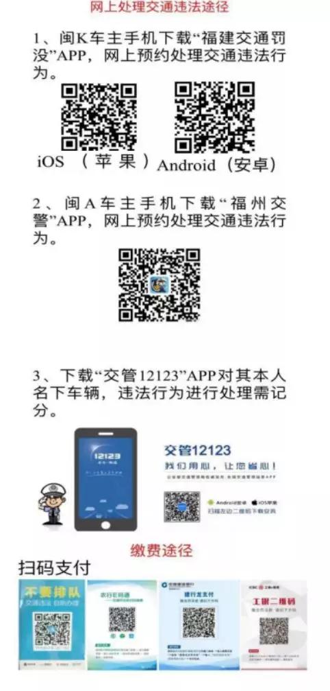 安卓系统移民局app,安卓系统移民局APP功能解析与使用指南
