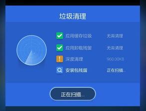 美如画安卓系统升级,畅享智能生活新篇章
