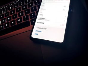 小米9原版安卓系统版本,原版安卓系统版本带来的极致体验
