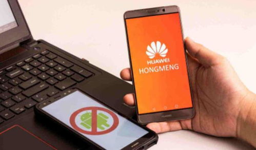 华为手机好用系统吗安卓,安卓与鸿蒙的流畅与革新