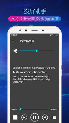 安卓tv系统上的apk,安卓TV系统APK应用开发全解析