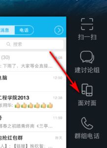 怎么传相片安卓系统手机,多种方法任你选