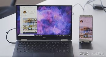 安卓系统手机如何接收hdmi,无线连接电视全攻略