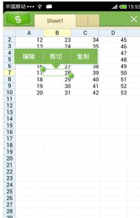 安卓系统如何编辑excel表,操作指南与软件推荐