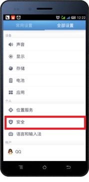 华为安卓系统手机双频gps,畅享导航新体验