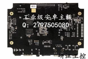 安卓系统a20cpu,安卓系统下的性能新篇章