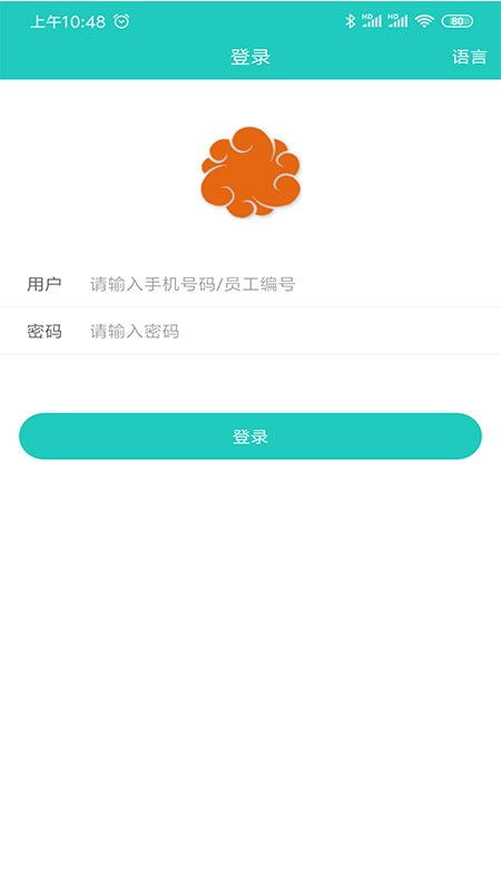 安卓快递管理系统怎么用,操作指南与功能概览