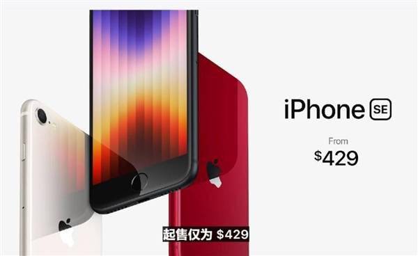 iphone13装安卓系统,体验双重系统魅力