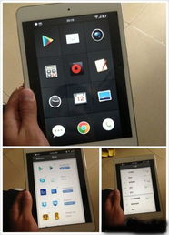 平板安卓系统通用rom,安卓系统存储与内存揭秘